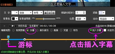 如何制定智能篮球训练计划_2
